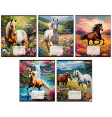 Зошит 1 вересня Stronger than the storm А5 12 аркушів коса лінія (767207)