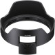 Об'єктив Sony 28-70mm f/2.0 GM for NEX FF (SEL2870GM.SYX)