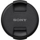 Об'єктив Sony 28-70mm f/2.0 GM for NEX FF (SEL2870GM.SYX)