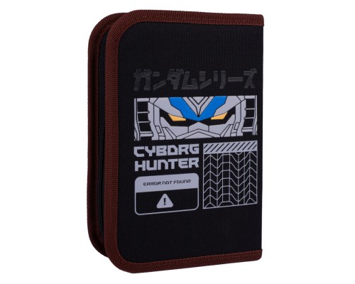 Пенал Yes Cyborg Hunter HP-03 одинарний з клапаном (533620)