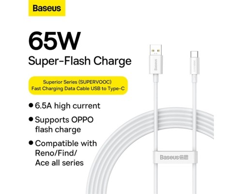 Дата кабель USB 2.0 AM to USB-C 2.0m Superior Fast Charging 60W white Baseus (CAYS001002)