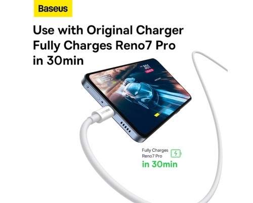 Дата кабель USB 2.0 AM to USB-C 2.0m Superior Fast Charging 60W white Baseus (CAYS001002)