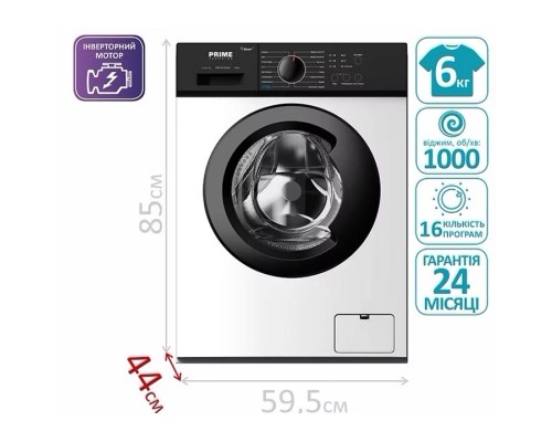 Пральна машина PRIME Technics PWF 6125 MIV