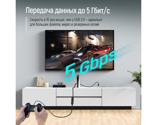 Дата кабель USB 3.0 AM/AF 1.8m black ColorWay (CW-CBUF075-BK)