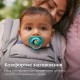 Пустушка Philips AVENT Ultra Air 6-18 місяців 2 шт, зелено-блакитна (SCF087/11)