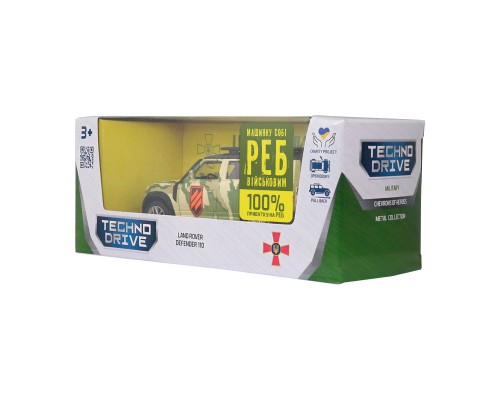 Машина TechnoDrive серії Шеврони Героїв - Land Rover Defender 110 - 3 ОШБр (250363M2)