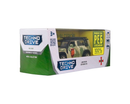 Машина TechnoDrive серії Шеврони Героїв - Land Rover Defender 110 - 3 ОШБр (250363M2)