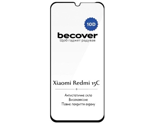 Скло захисне BeCover 10D Xiaomi Redmi 15C 4G/5G Black (713908)