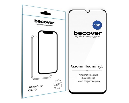 Скло захисне BeCover 10D Xiaomi Redmi 15C 4G/5G Black (713908)
