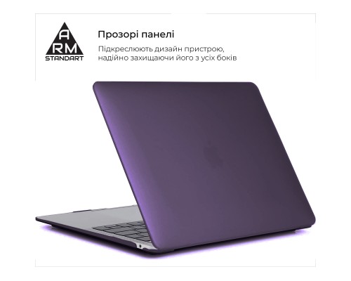 Чохол до ноутбука Armorstandart 13.3