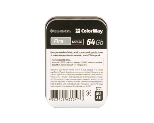 USB флеш накопичувач ColorWay Fire 64 GB USB 3.0 Red (CW-USBFE64) 