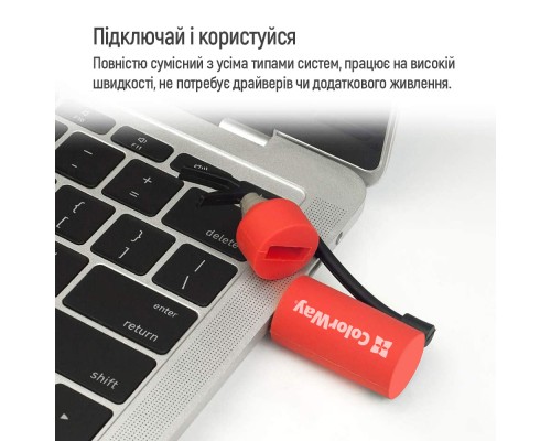 USB флеш накопичувач ColorWay Fire 64 GB USB 3.0 Red (CW-USBFE64) 