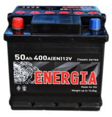 Акумулятор автомобільний ENERGIA 50Ah (+/-) 400EN (000022384)