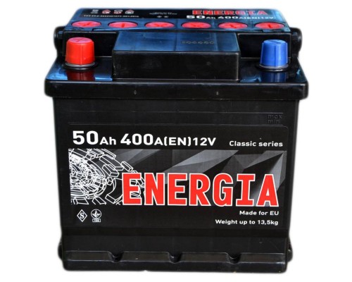 Акумулятор автомобільний ENERGIA 50Ah (+/-) 400EN (000022384)