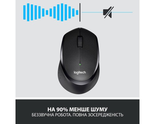 Мишка Logitech M330 Silent plus Black (910-004909)