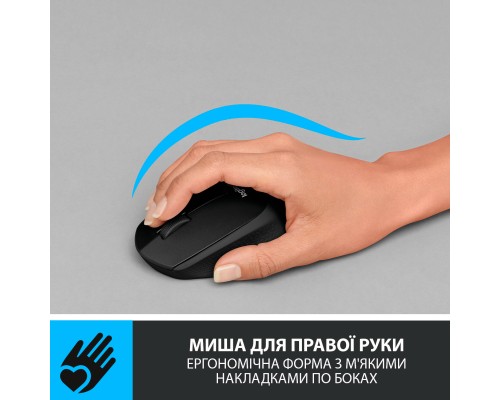 Мишка Logitech M330 Silent plus Black (910-004909)