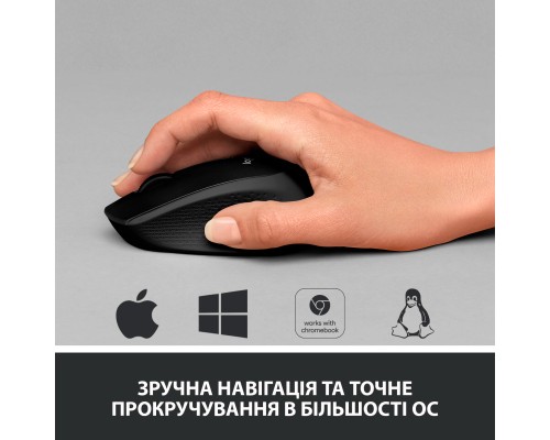 Мишка Logitech M330 Silent plus Black (910-004909)