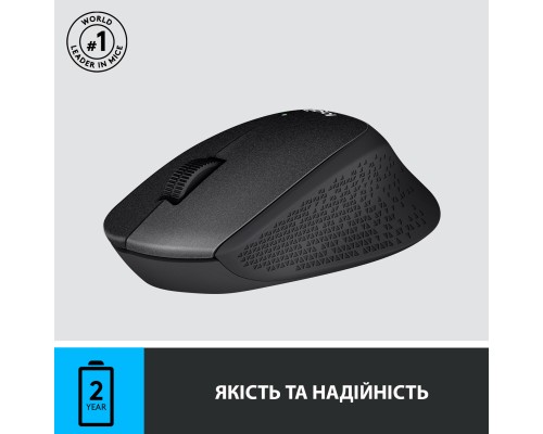 Мишка Logitech M330 Silent plus Black (910-004909)