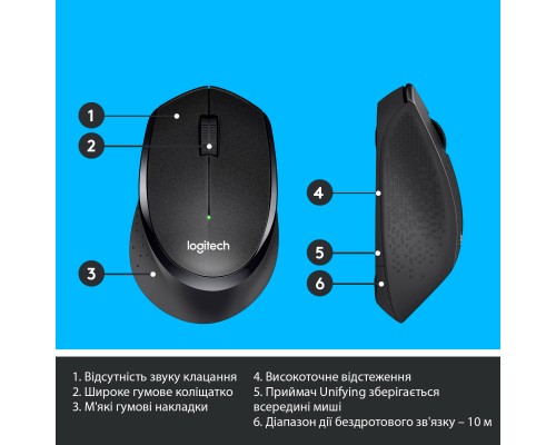 Мишка Logitech M330 Silent plus Black (910-004909)