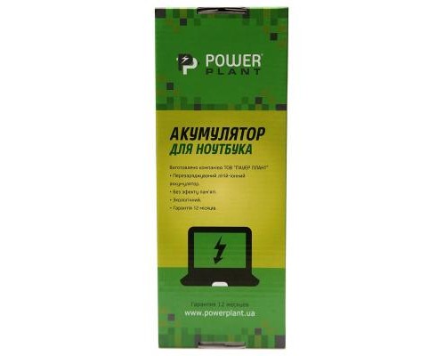 Акумулятор до ноутбука ACER Aspire 4551 (AR4741LH, GY5300LH) 10.8V 4400mAh PowerPlant (NB410132) 