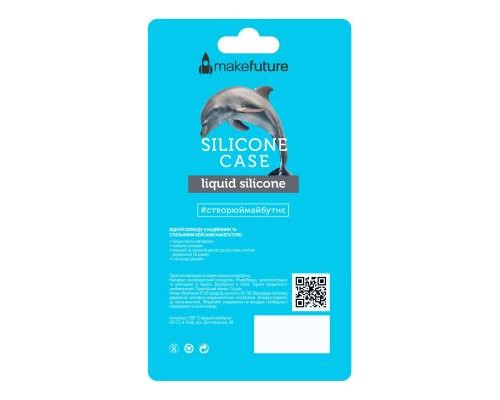 Чохол до мобільного телефона MakeFuture Silicone Case Apple iPhone XR Blue (MCS-AIXRBL) Чохол до мобільного телефона MakeFuture Silicone Case Apple iPhone XR Blue (MCS-AIXRBL)