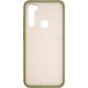 Чохол до мобільного телефона Gelius Bumper Mat Case for Samsung A217 (A21s) Green (00000081043)