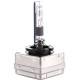 Автолампа AG AUTOPARTS ксенонова (AG 40560S)