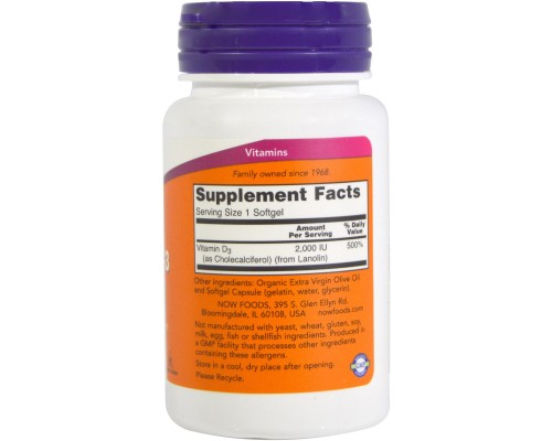 Вітамін Now Foods Вітамін D-3 2000IU, 120 желатинових капсул (NOW-00367)