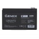 Батарея до ДБЖ Gemix GB 12В 7.2 Ач (GB12072) 