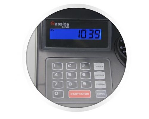 Лічильник банкнот Cassida C550 (сортувальник монет) (00-00000532)
