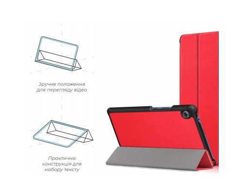 Чохол до планшета Armorstandart Smart Case Huawei MatePad T8 8' (Kobe2-W09A) Red (ARM58600) Чохол до планшета Armorstandart Smart Case Huawei MatePad T8 8' (Kobe2-W09A) Red (ARM58600)