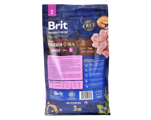 Сухий корм для собак Brit Premium Dog Junior S 3 кг (8595602526260) Сухий корм для собак Brit Premium Dog Junior S 3 кг (8595602526260)