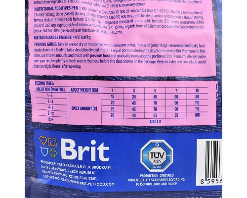 Сухий корм для собак Brit Premium Dog Junior S 3 кг (8595602526260) Сухий корм для собак Brit Premium Dog Junior S 3 кг (8595602526260)