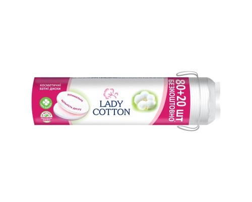 Ватні диски Lady Cotton 80+20 шт. (4744246013016) Ватні диски Lady Cotton 80+20 шт. (4744246013016)