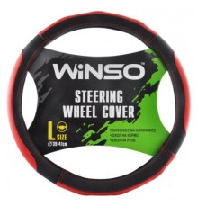 Чохол на руль WINSO L 39-41см (140530)