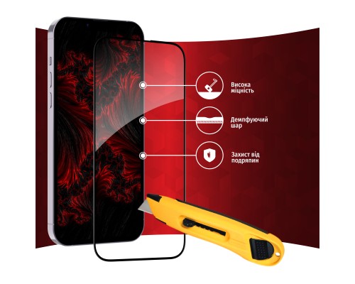 Скло захисне Intaleo Full Glue Apple iPhone 14 Plus (1283126542091)