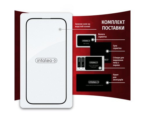 Скло захисне Intaleo Full Glue Apple iPhone 14 Plus (1283126542091)