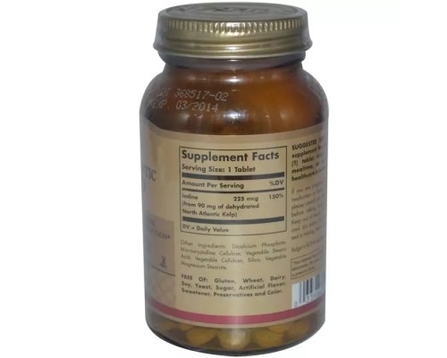 Трави Solgar Ламінарія, Водорості Північноатлантичні, North Atlantic Kelp, (SOL01500)