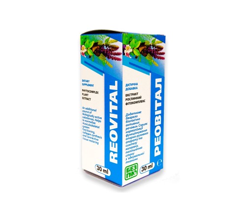Трави ЕКОМЕД Реовітал 30мл