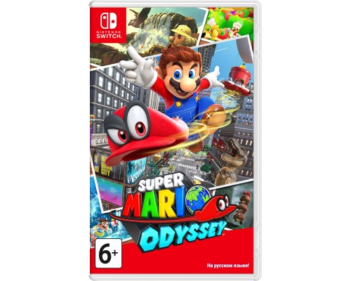 Гра Nintendo Super Mario Odyssey, картридж (045496420901)