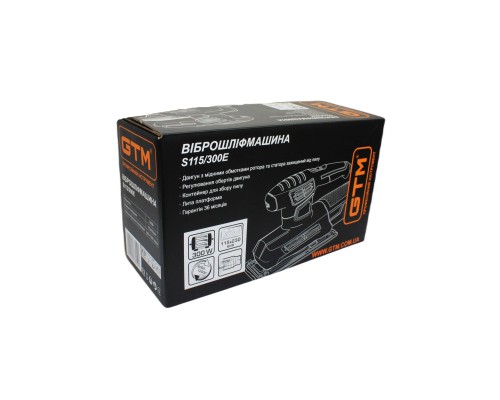 Шліфувальна машина GTM S115/300E, 300Вт (S115/300E)