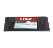 Сітка абразивна Зеніт 105х280 мм з. 180, 50 шт (461051801)