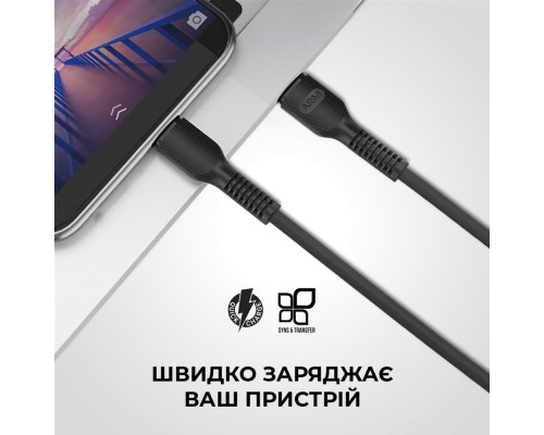 Дата кабель USB-C to Lightning 1.0m AR88 3A Black Armorstandart (ARM65287) Дата кабель USB-C to Lightning 1.0m AR88 3A Black Armorstandart (ARM65287)