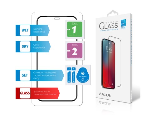 Скло захисне ACCLAB Full Glue Apple iPhone 12 Pro Max (1283126508233)
