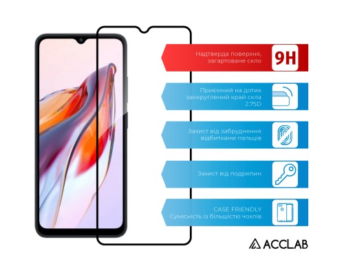 Скло захисне ACCLAB Full Glue Xiaomi Redmi 12C (1283126573743)