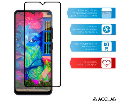 Скло захисне ACCLAB Full Glue Xiaomi Redmi 12C (1283126573743)
