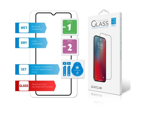Скло захисне ACCLAB Full Glue Xiaomi Redmi 12C (1283126573743)