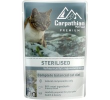 Вологий корм для кішок Carpathian Pet Food Індичка в желе 80 г (4820111141210)