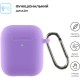 Чохол для навушників Armorstandart Ultrathin Silicone Case With Hook для Apple AirPods 2 Purple (ARM59690)