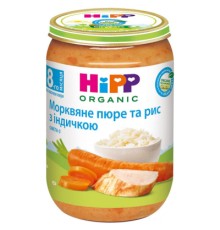Дитяче пюре HiPP Індичка з ніжним рисом та морквою 220 г (1223761)